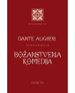 Božanstvena komedija - 9788664571067