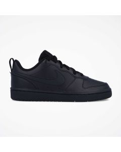 NIKE Patike court borough low 2 bg - BQ5448-00138