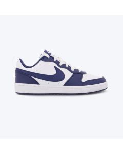 NIKE Patike court borough low 2 BG