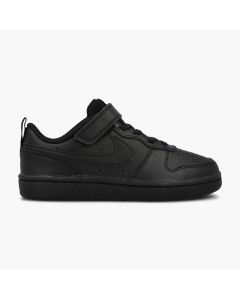 NIKE Patike court borough low 2 bp - BQ5451-00128
