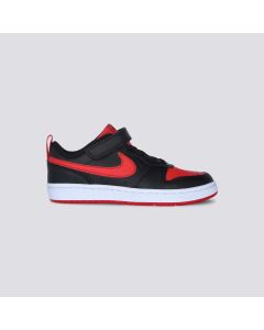 NIKE Patike court borough low 2 bp - BQ5451-00729.5