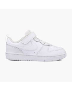 NIKE Patike court borough low 2 bp - BQ5451-10030