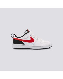 NIKE Patike court borough low 2 bp - BQ5451-11029.5