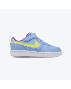 NIKE Patike Court Borough Low 2 GP - BQ5451-40530