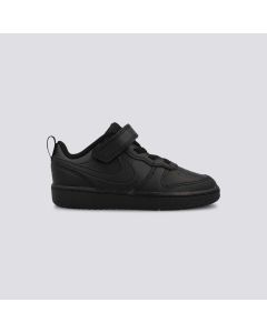 NIKE Patike nike court borough low 2 bt - BQ5453-00122