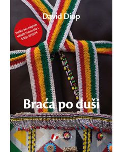 Braća po duši - 9788661453427