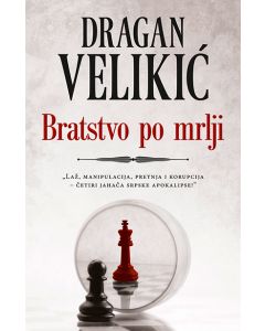 Bratstvo po mrlji - 9788652129355