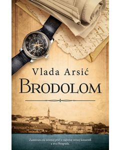 Brodolom - 9788652115020