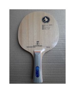 FRIENDSHIP Drvo - C5