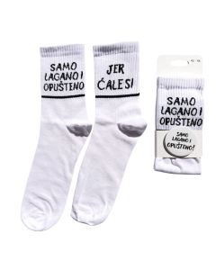 KEVA SI Muške čarape - Samo lagano i opušteno jer ćale si, bele - 26Kevasi