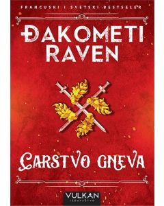 Carstvo gneva - 9788610033359