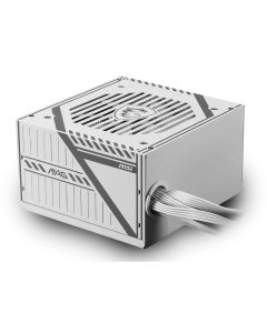 MSI MAG A650BNL WHITE 650W napajanje