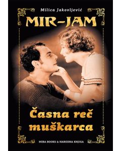 Časna reč muškarca - 9788660260194