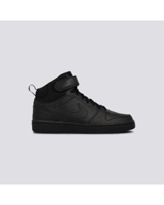 NIKE Patike court borough mid 2 bg - CD7782-00137.5