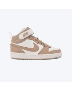 NIKE Patike court borough mid 2 GG