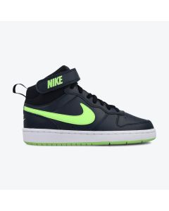 NIKE Patike Court Borough Mid 2 BG BG - CD7782-40337.5