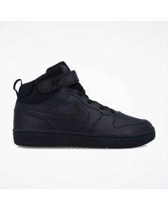 NIKE Patike court borough mid 2 bp - CD7783-00131