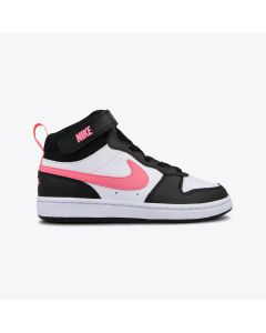NIKE Patike Court Borough Mid 2 GP - CD7783-00529.5