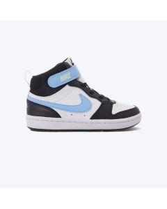 NIKE Patike court borough mid 2v BP