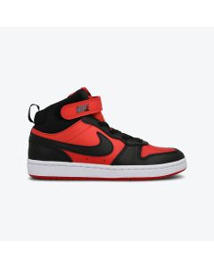 NIKE Patike court borough mid 2 BP - CD7783-60235