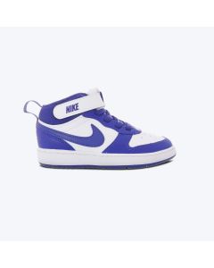 NIKE Patike court borough mid 2 BT