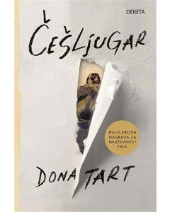 Češljugar - 9788664573214