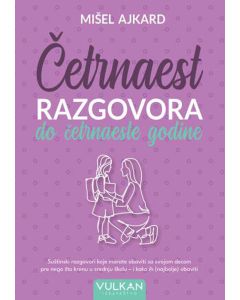 Četrnaest razgovora do četrnaeste godine - 193412