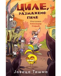 Cile, razmaženo pile - 9788652138654