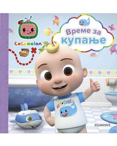 Cocomelon vreme je za kupanje hc maxi - 187006