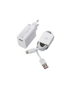 Zidni punjac HONOR SuperCharge Power Adapter/(Max 80W)/kabl (A-C)