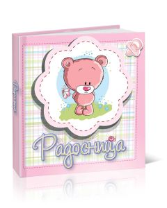 Radosnica-roze - COM74016