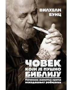 Čovek koji je pušio Bibliju - 9788660980122