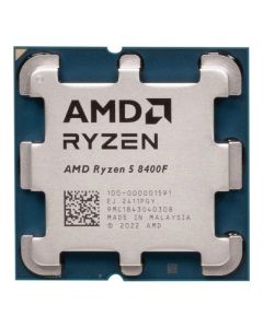 Procesor AMD Ryzen 5 8400F 6C/12T/4.2GHz/22MB/65W/AM5/TRAY
