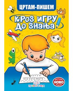 CRTAM - PIŠEM - Kroz igru do znanja - 531