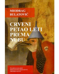 Crveni petao leti prema nebu - 9788663111530
