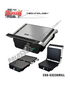 COLOSSUS Električni grill toster CSS-5323GRILL - CSS-5323GRILL