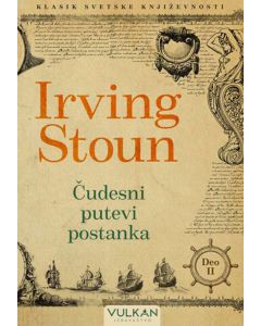 Čudesni putevi postanka deo 2