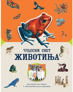 Čudesni svet životinja - 9788652132904