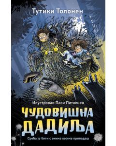 Čudovišna dadilja - 9788652146161