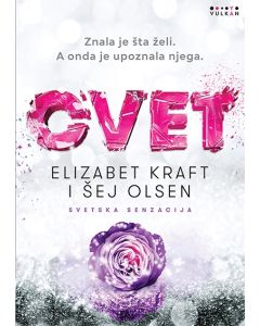 Cvet - 9788610019117