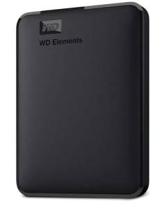 HDD E2.5
