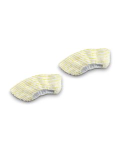 KARCHER Set poklopca ručne mlaznice