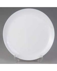 LUMINARC Diwali desertni tanjir 19cm beli - D7358