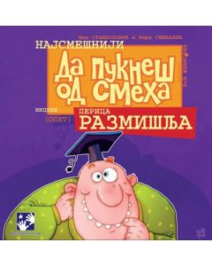 Najsmešniji vicevi: Perica razmišlja - 9788652903993