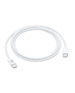 Data kabl L 3G 65W Type C na Type C beli 1m - 216691