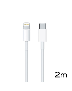 Data kabl PD Type C na iPhone 11/12/13 lightning beli 2m - 92187