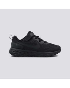 NIKE Patike revolution 6 nn bp - DD1095-00128.5