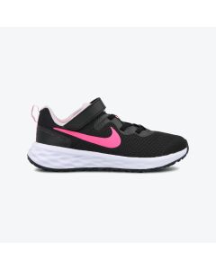 NIKE Patike Revolution 6 Nn GP