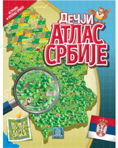 Dečji atlas Srbije - 910