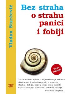 Bez straha o strahu, panici i fobiji - 9788670340671
